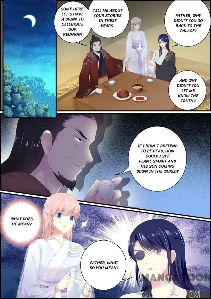 Read Chasing Star Moon (Colored) chapter 192 image 7 on Lezhin