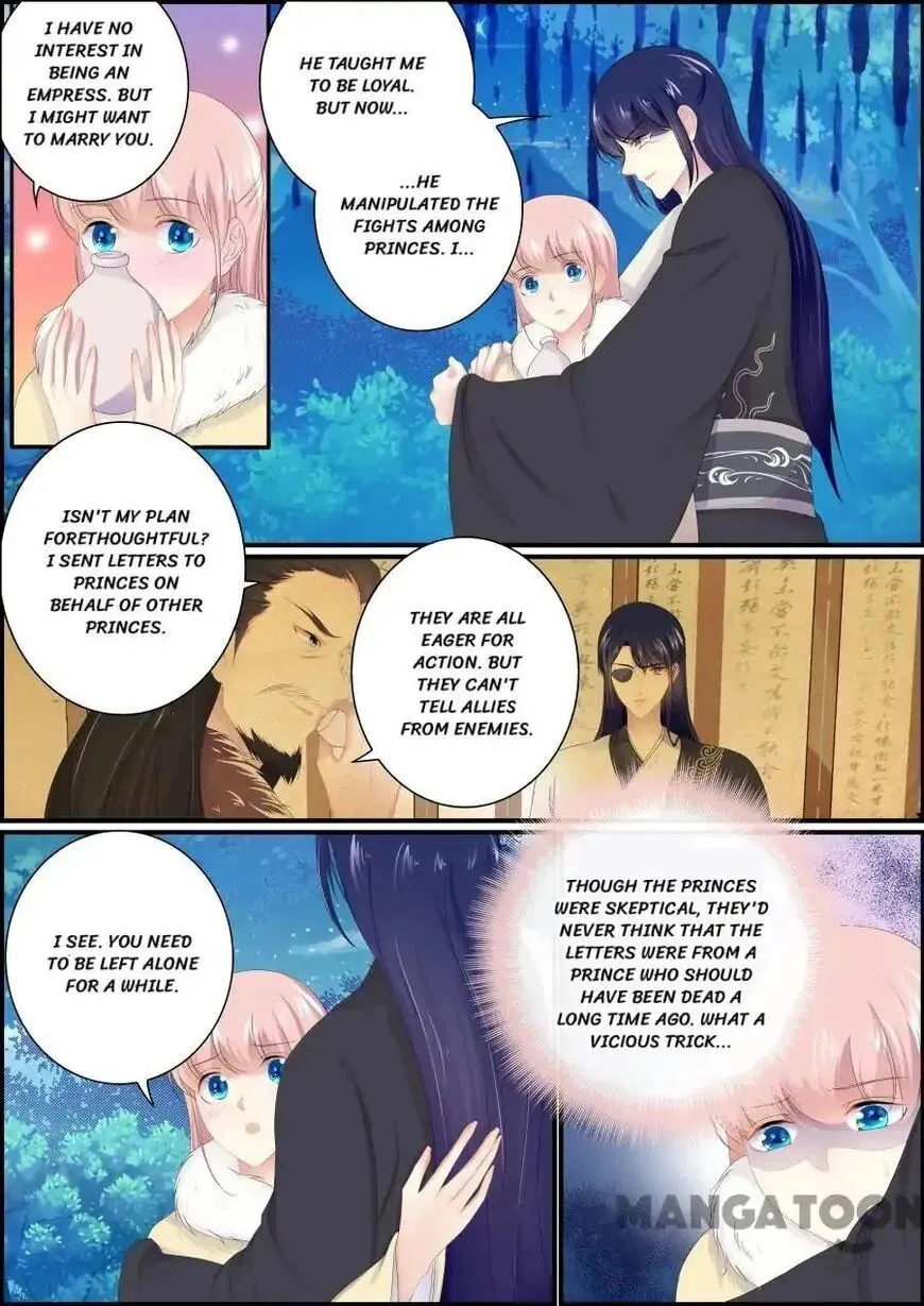 Read Chasing Star Moon (Colored) chapter 193 image 1 on Lezhin
