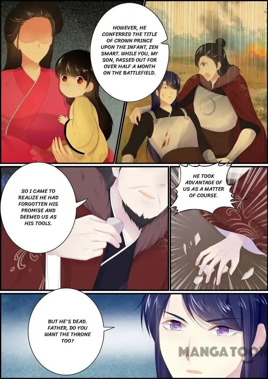 Read Chasing Star Moon (Colored) chapter 193 image 3 on Lezhin