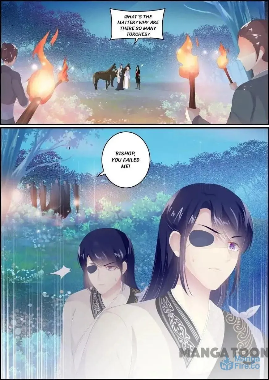 Read Chasing Star Moon (Colored) chapter 193 image 8 on Lezhin