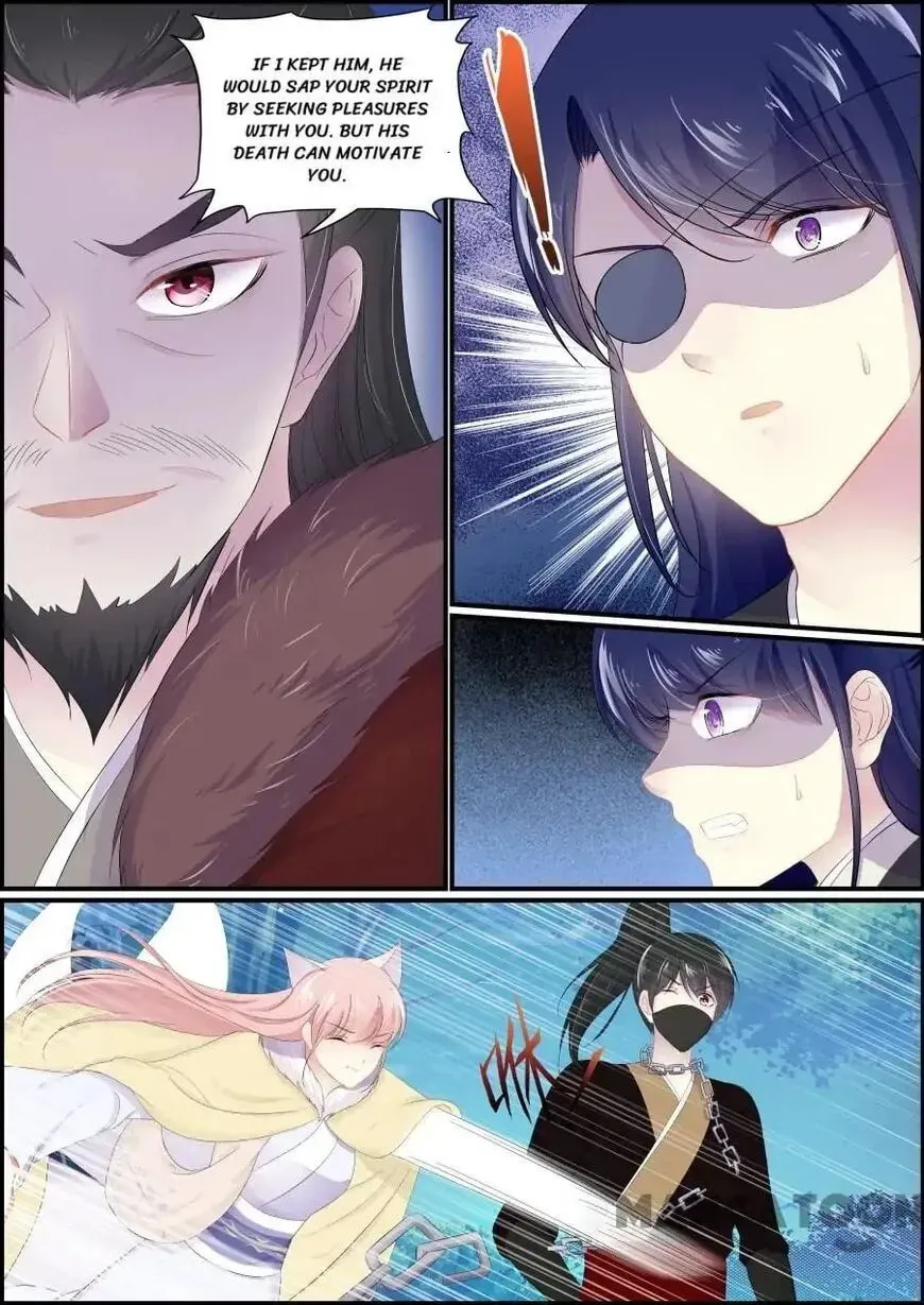 Read Chasing Star Moon (Colored) chapter 194 image 1 on Lezhin