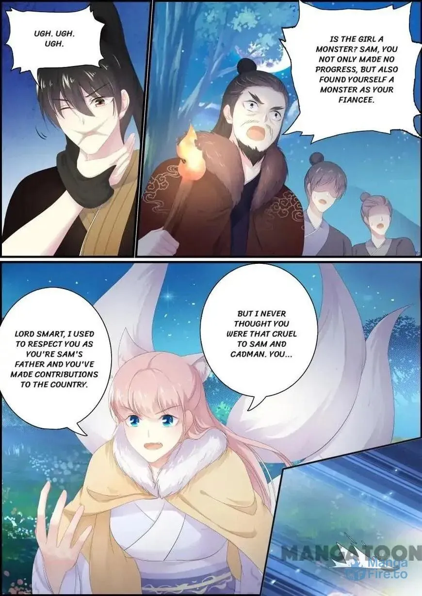 Read Chasing Star Moon (Colored) chapter 194 image 2 on Lezhin