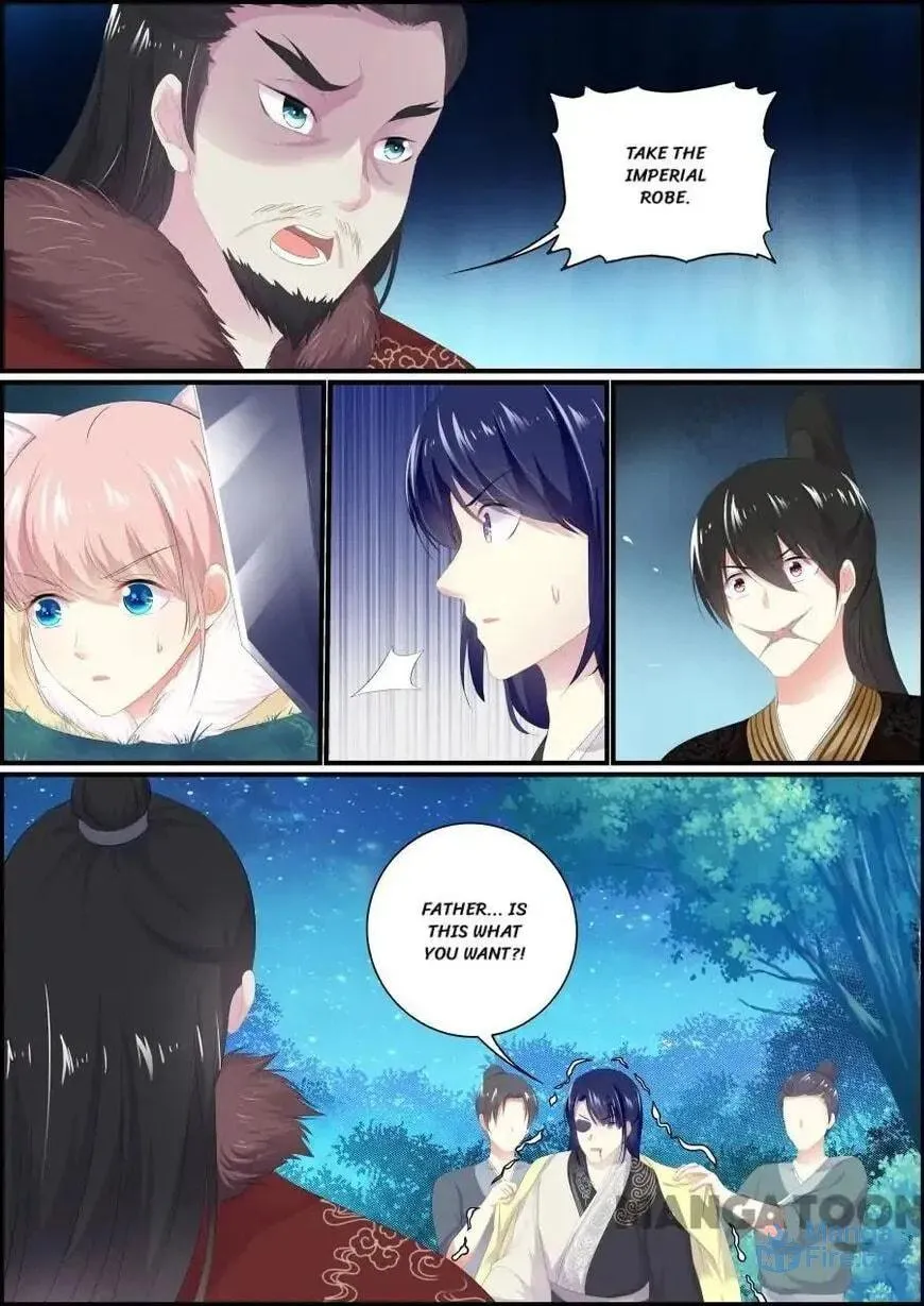 Read Chasing Star Moon (Colored) chapter 194 image 5 on Lezhin