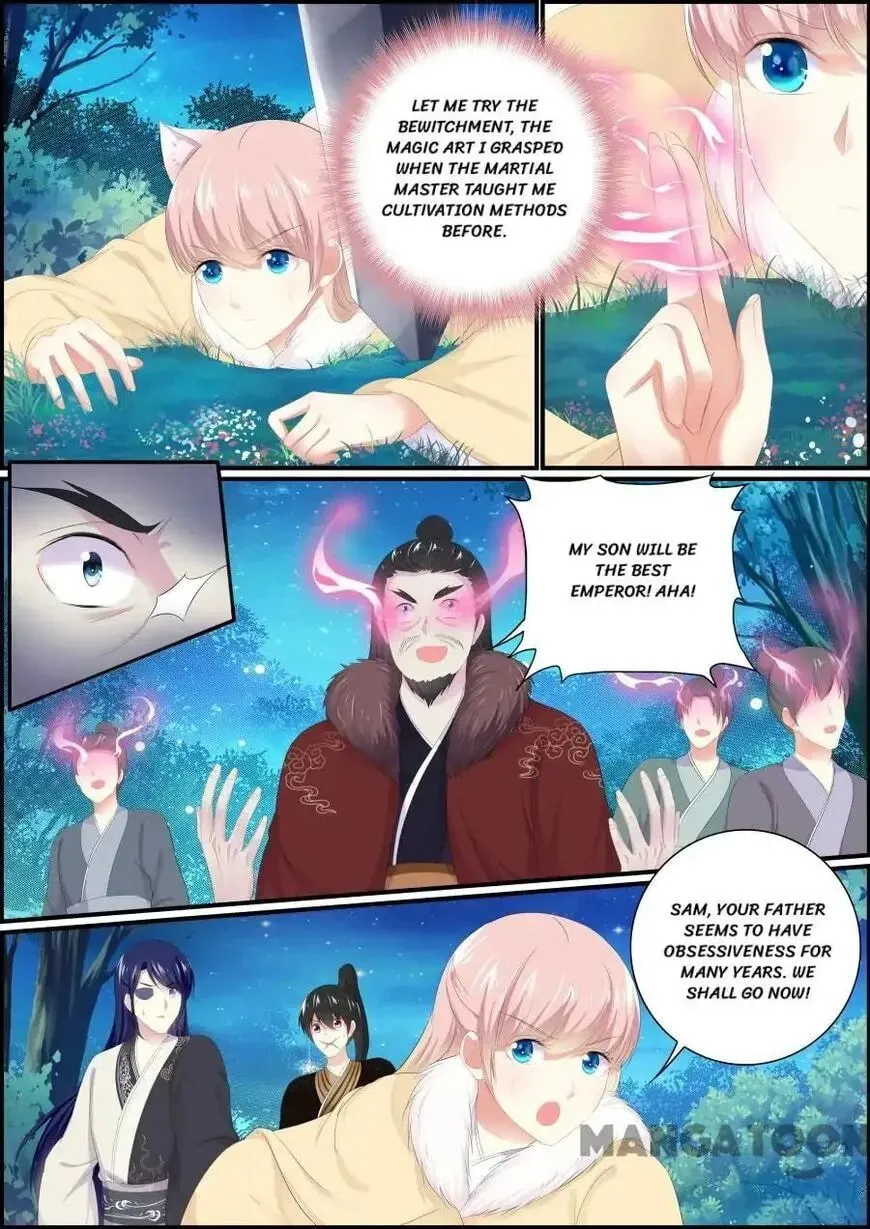 Read Chasing Star Moon (Colored) chapter 194 image 6 on Lezhin