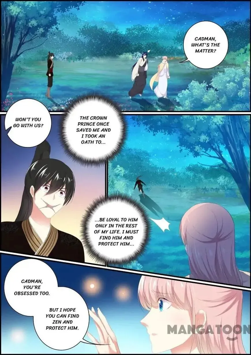Read Chasing Star Moon (Colored) chapter 194 image 7 on Lezhin