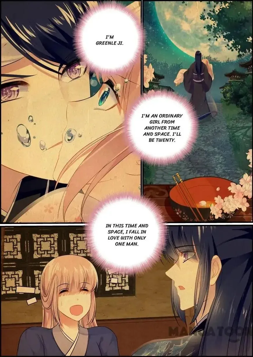 Read Chasing Star Moon (Colored) chapter 196 image 4 on Lezhin