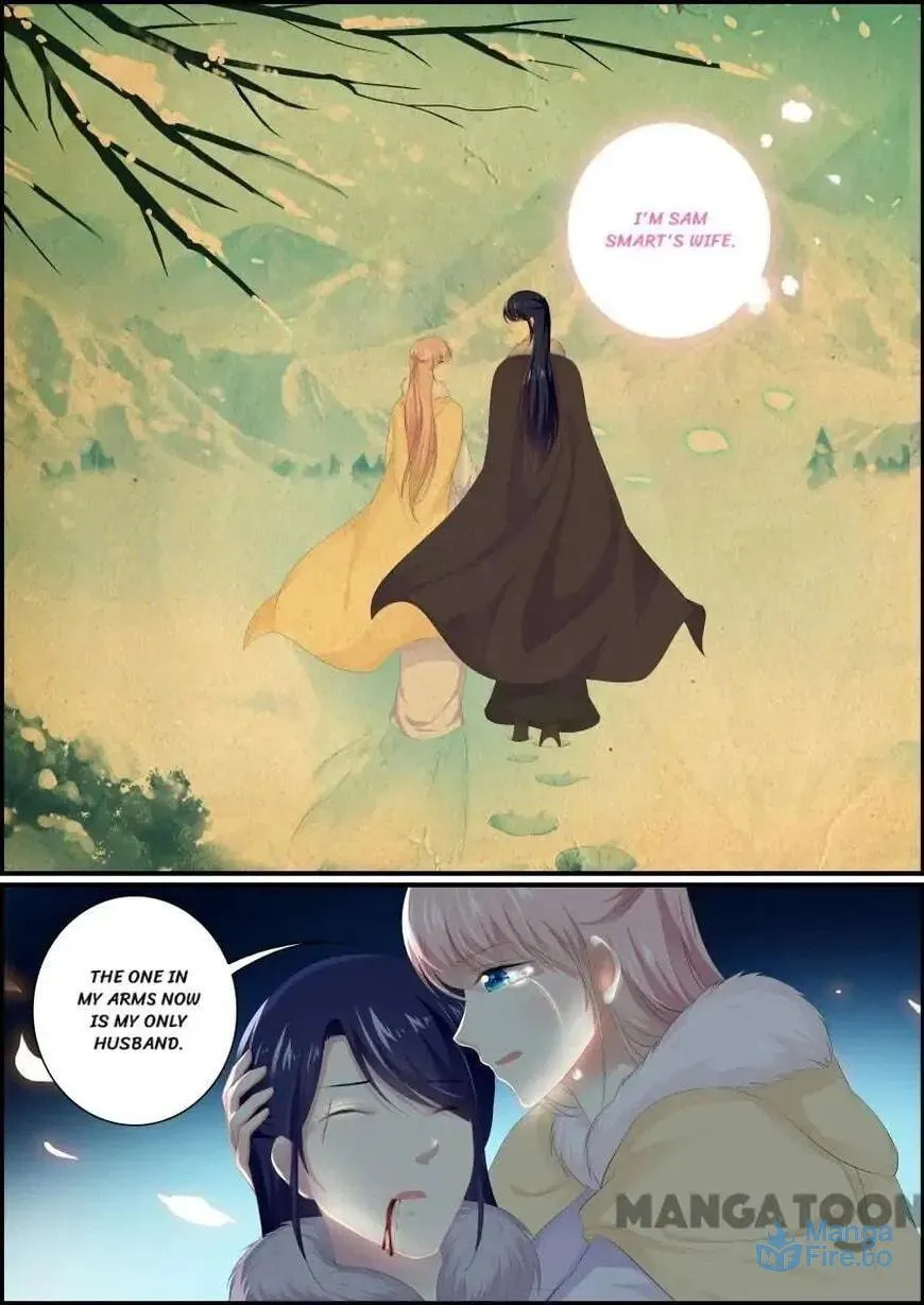 Read Chasing Star Moon (Colored) chapter 196 image 5 on Lezhin