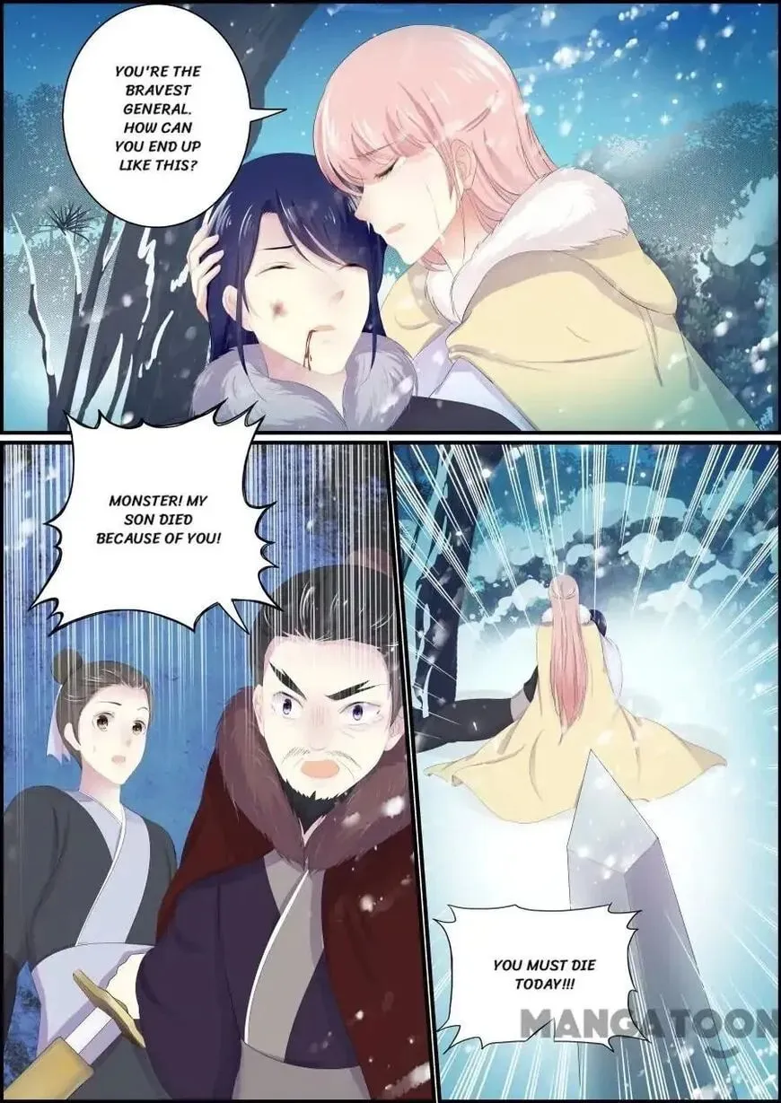 Read Chasing Star Moon (Colored) chapter 196 image 7 on Lezhin