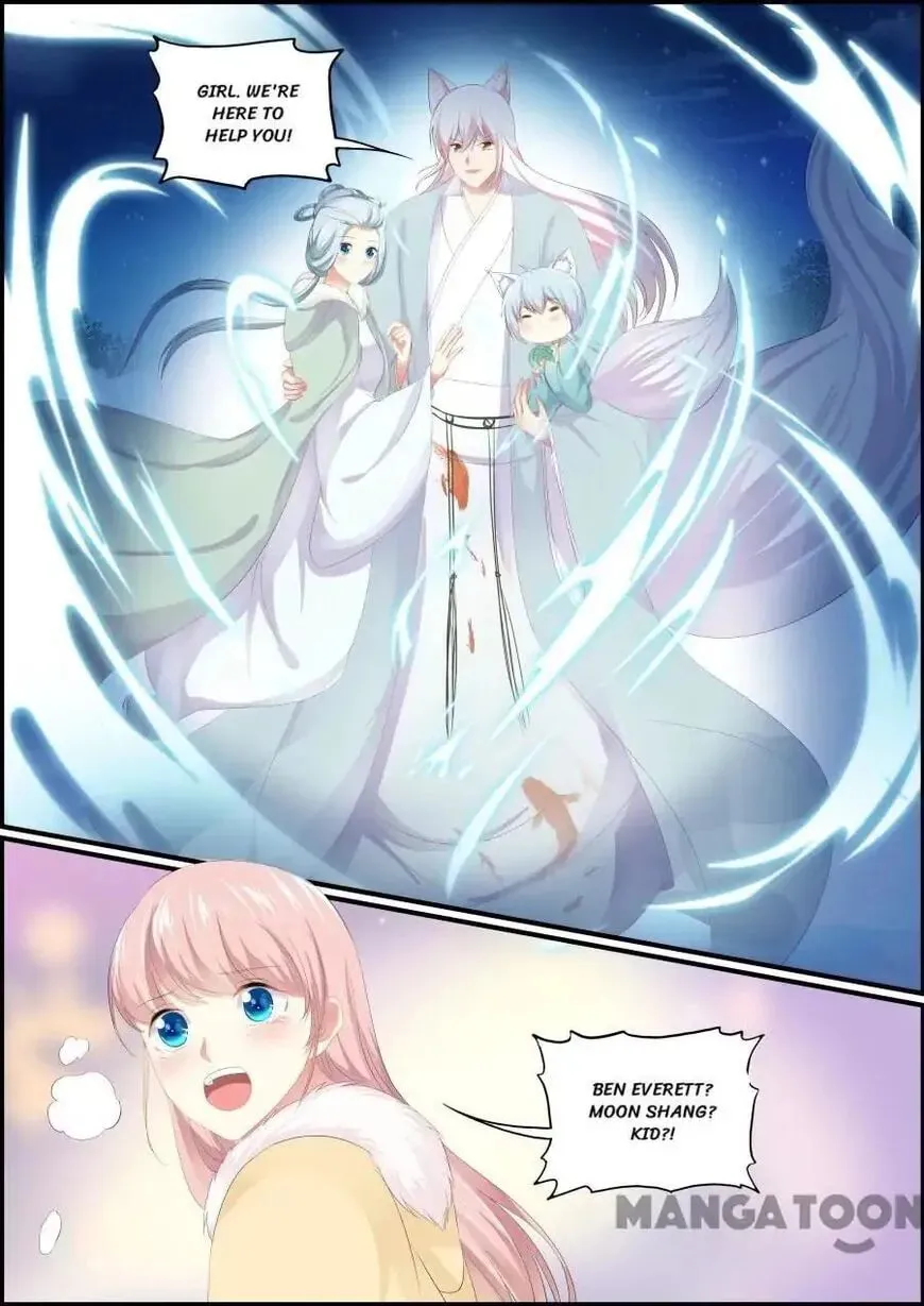 Read Chasing Star Moon (Colored) chapter 197 image 1 on Lezhin