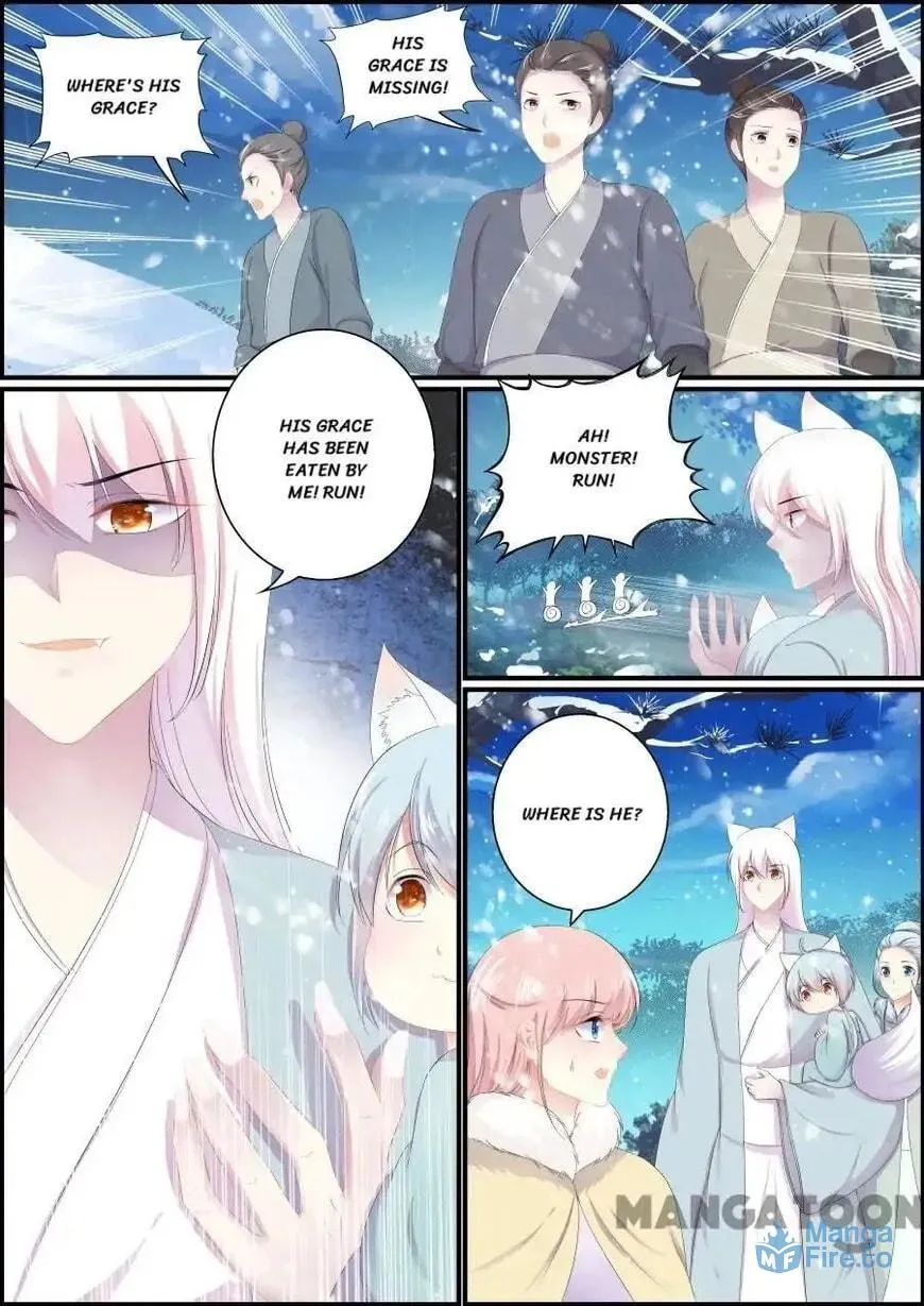 Read Chasing Star Moon (Colored) chapter 197 image 2 on Lezhin