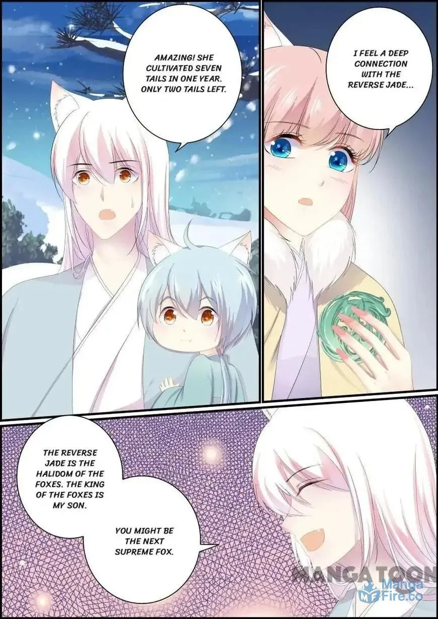 Read Chasing Star Moon (Colored) chapter 197 image 5 on Lezhin