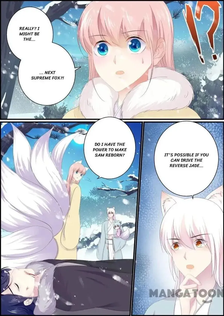 Read Chasing Star Moon (Colored) chapter 197 image 6 on Lezhin