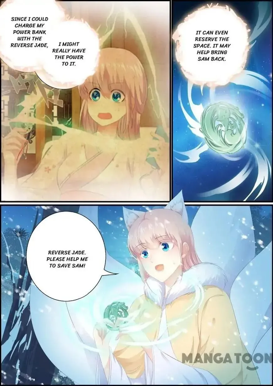 Read Chasing Star Moon (Colored) chapter 197 image 7 on Lezhin
