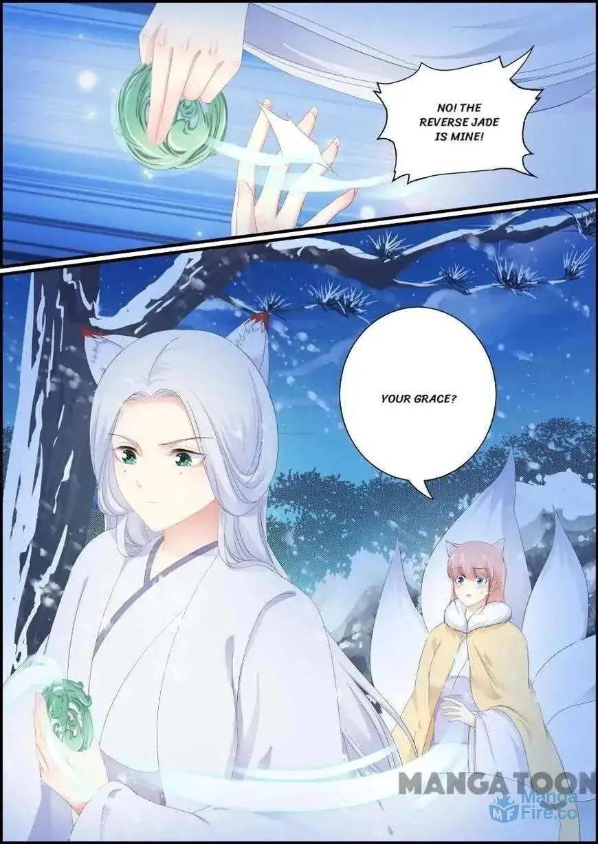 Read Chasing Star Moon (Colored) chapter 197 image 8 on Lezhin