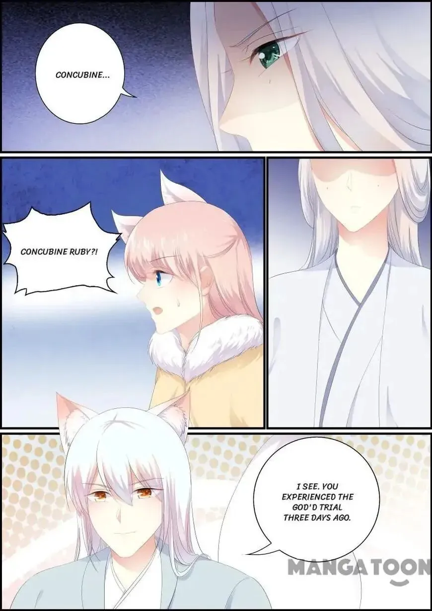 Read Chasing Star Moon (Colored) chapter 198 image 1 on Lezhin