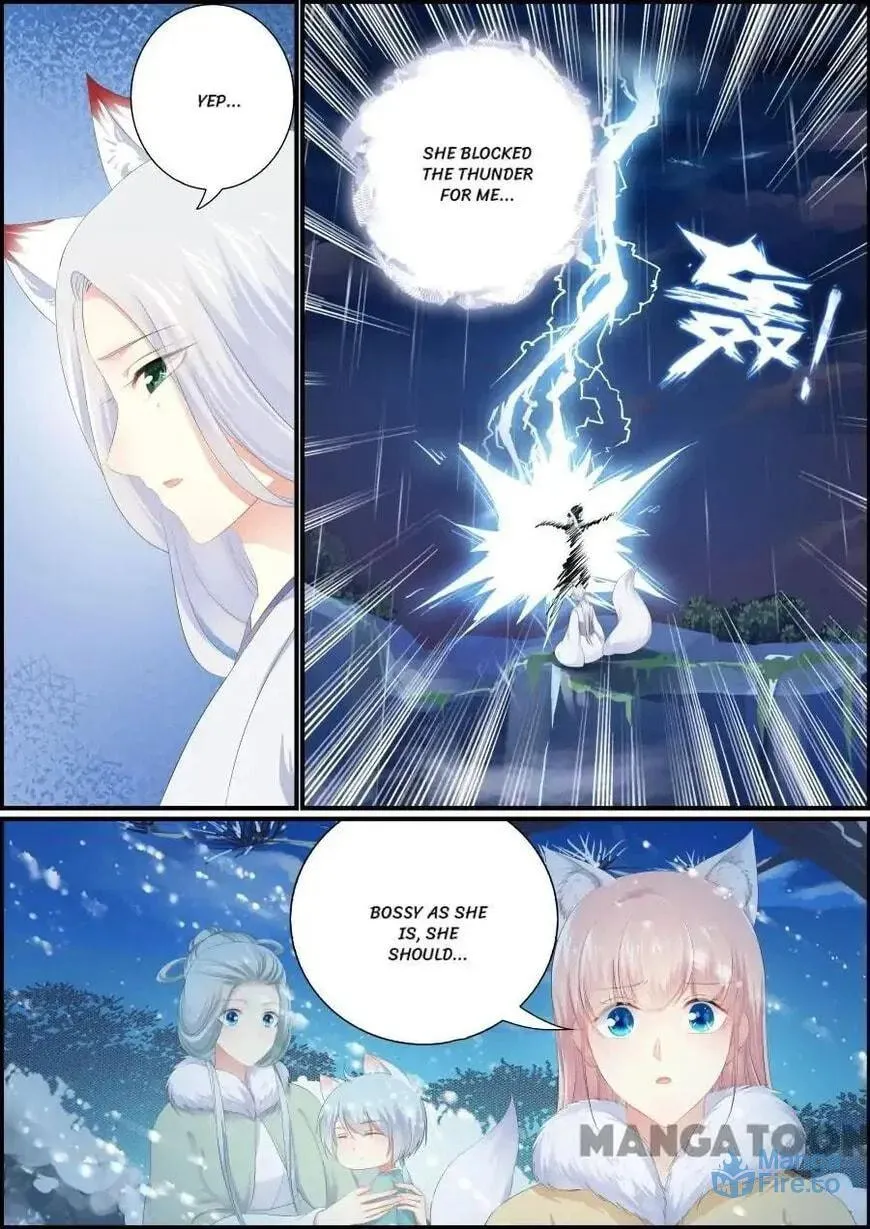 Read Chasing Star Moon (Colored) chapter 198 image 2 on Lezhin