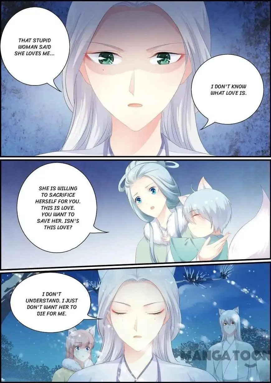 Read Chasing Star Moon (Colored) chapter 198 image 3 on Lezhin