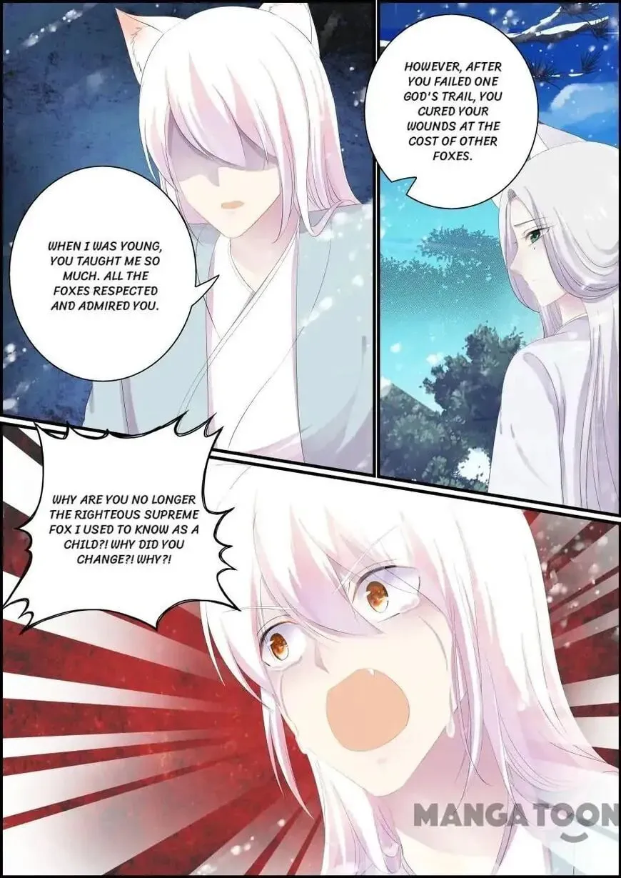 Read Chasing Star Moon (Colored) chapter 198 image 6 on Lezhin