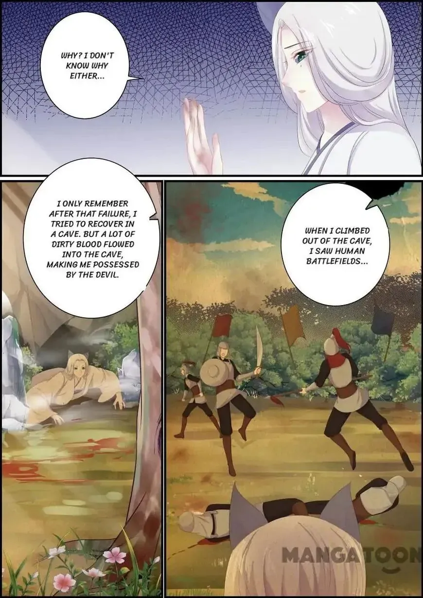 Read Chasing Star Moon (Colored) chapter 198 image 7 on Lezhin