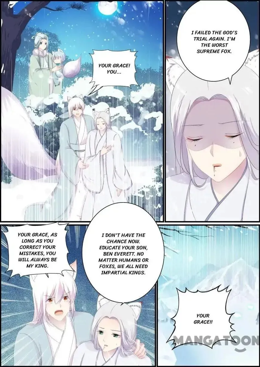 Read Chasing Star Moon (Colored) chapter 199 image 1 on Lezhin