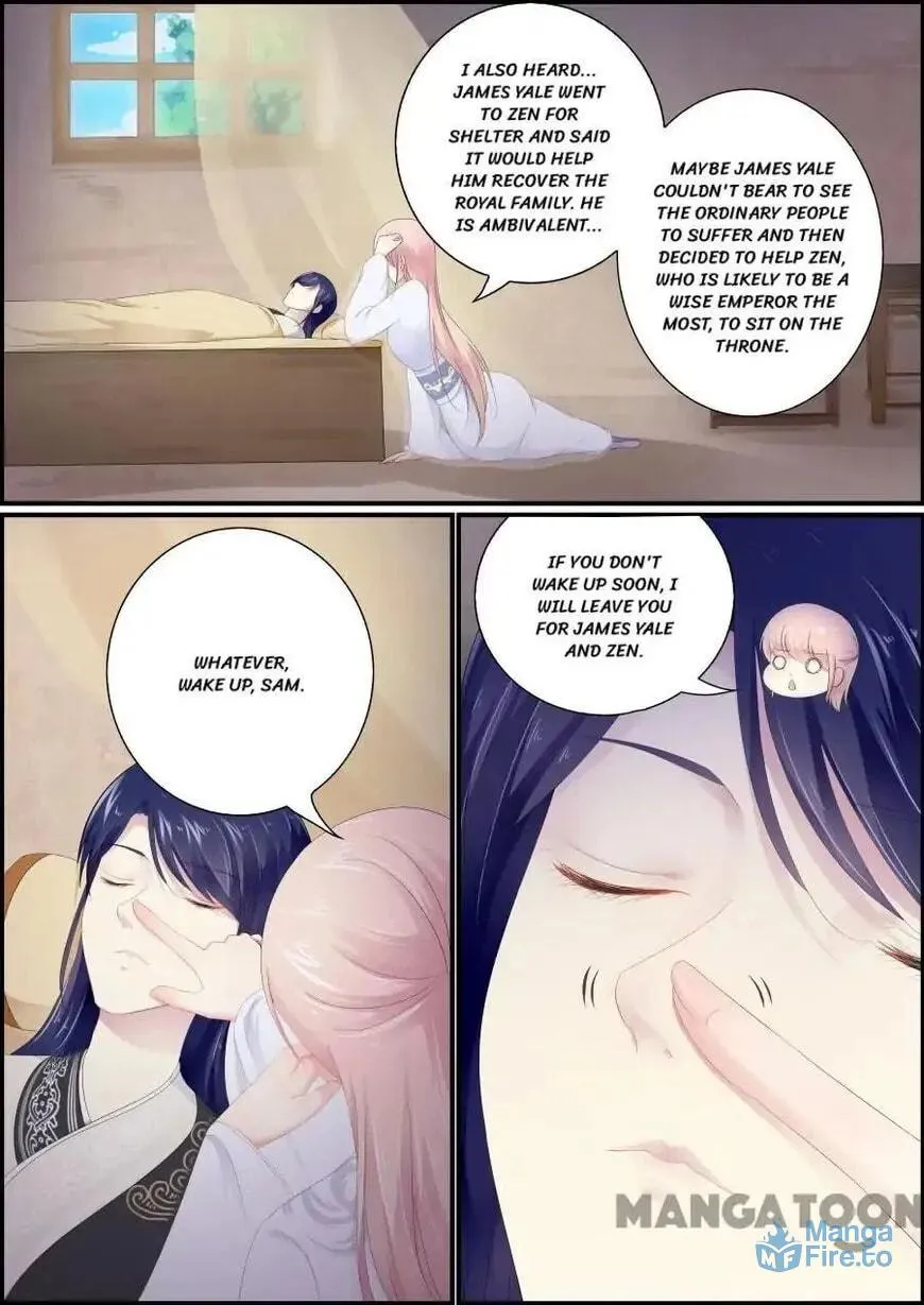 Read Chasing Star Moon (Colored) chapter 199 image 5 on Lezhin