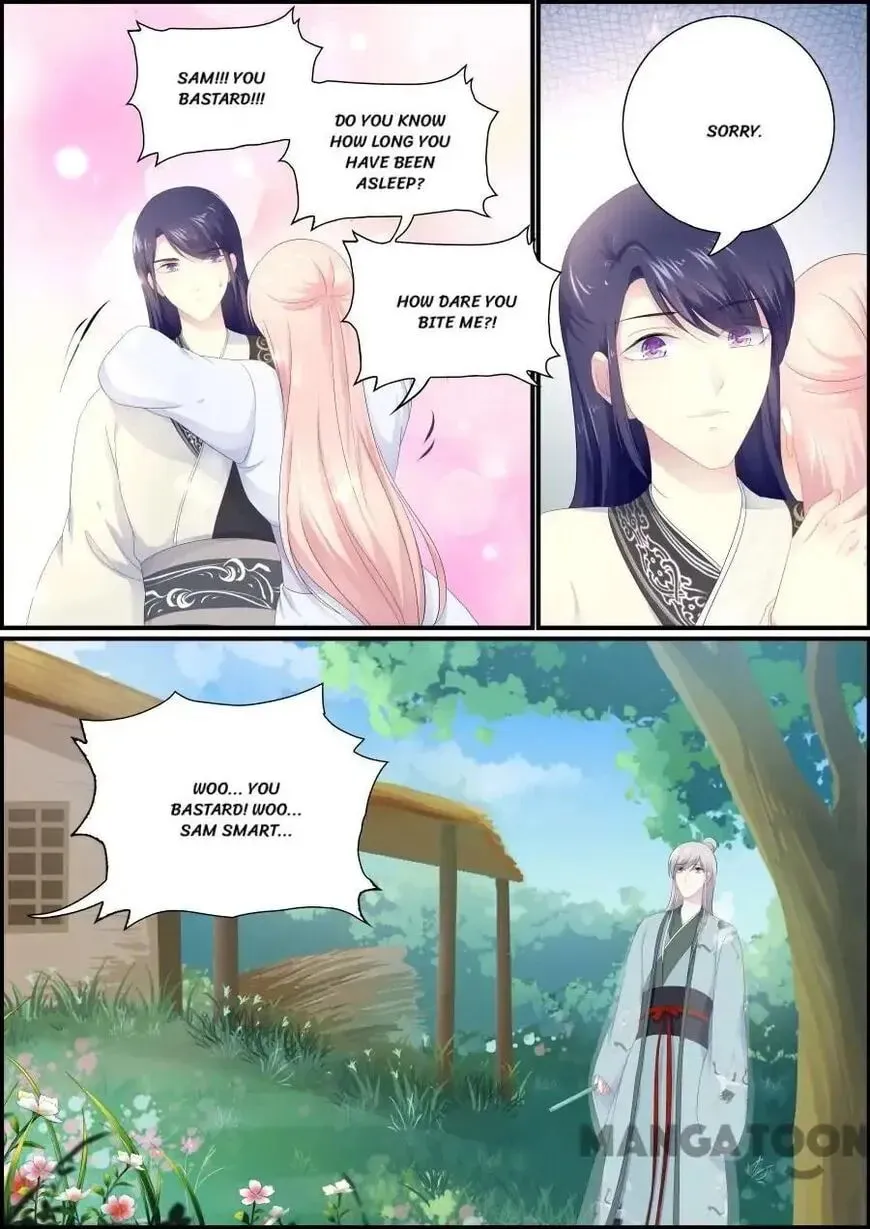 Read Chasing Star Moon (Colored) chapter 199 image 7 on Lezhin