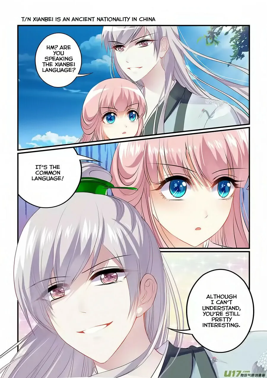 Read Chasing Star Moon (Colored) chapter 2 image 3 on Lezhin