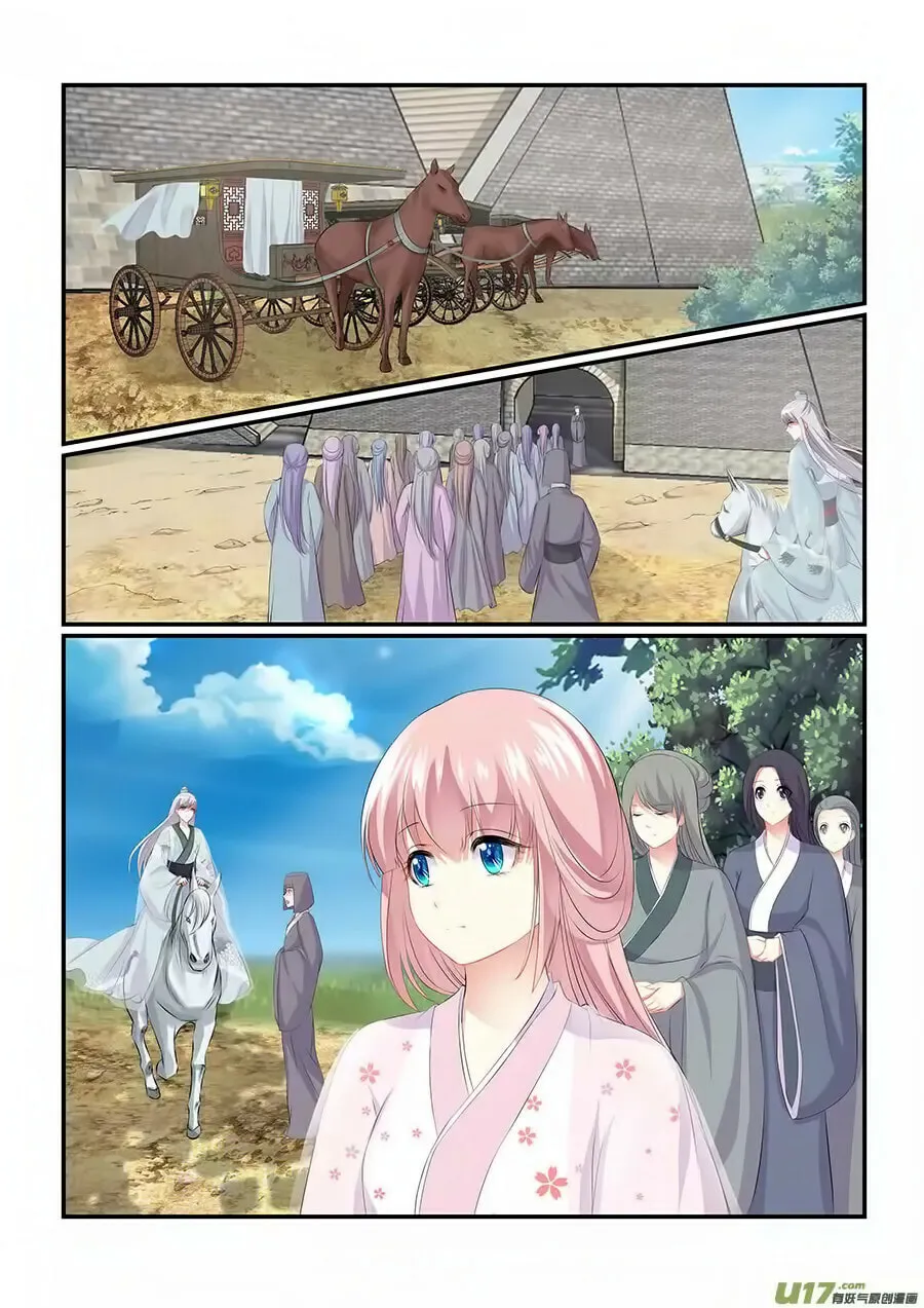 Read Chasing Star Moon (Colored) chapter 2 image 6 on Lezhin