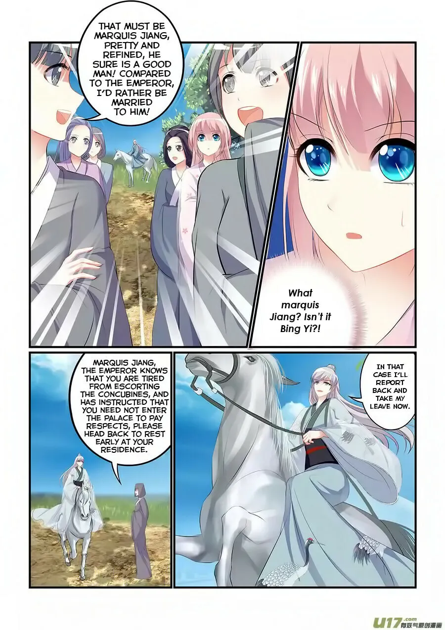 Read Chasing Star Moon (Colored) chapter 2 image 7 on Lezhin
