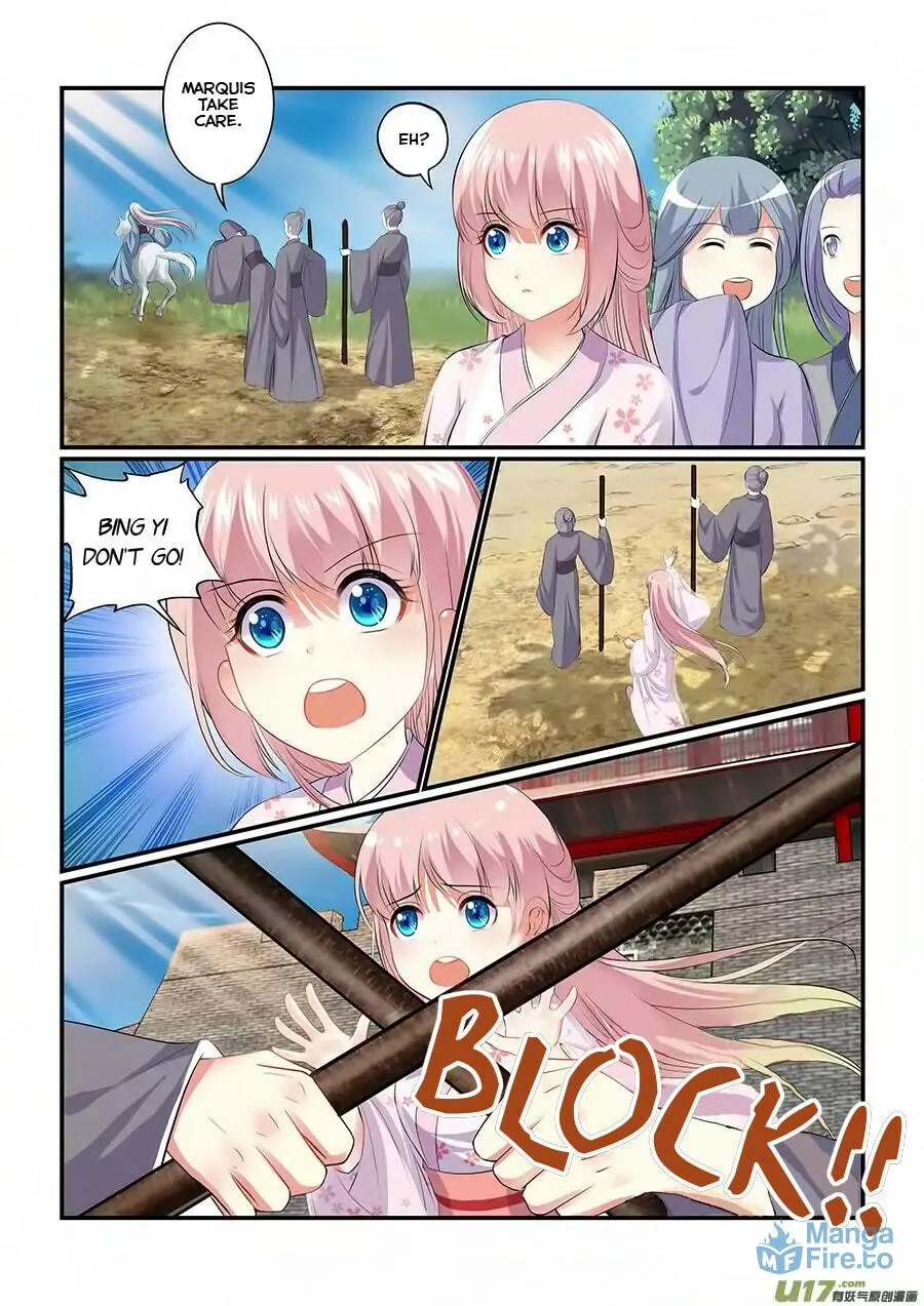 Read Chasing Star Moon (Colored) chapter 2 image 8 on Lezhin