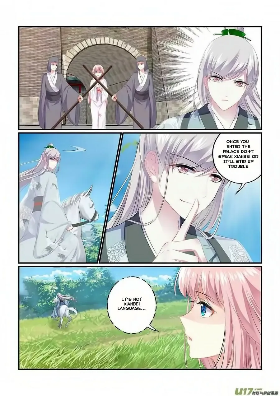 Read Chasing Star Moon (Colored) chapter 2 image 9 on Lezhin