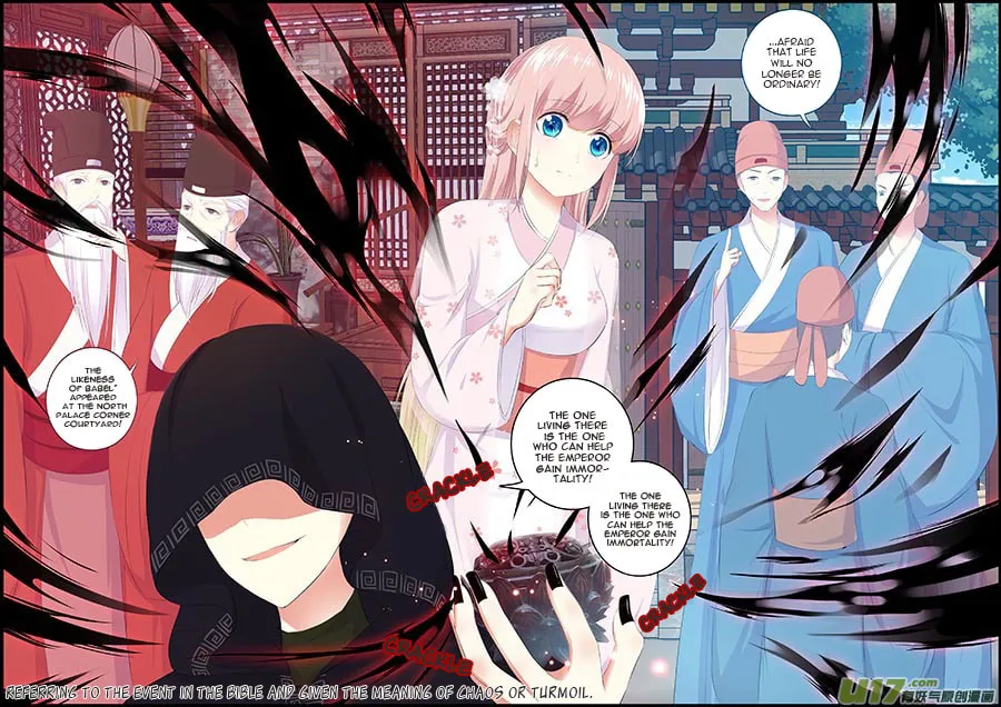 Read Chasing Star Moon (Colored) chapter 20 image 1 on Lezhin