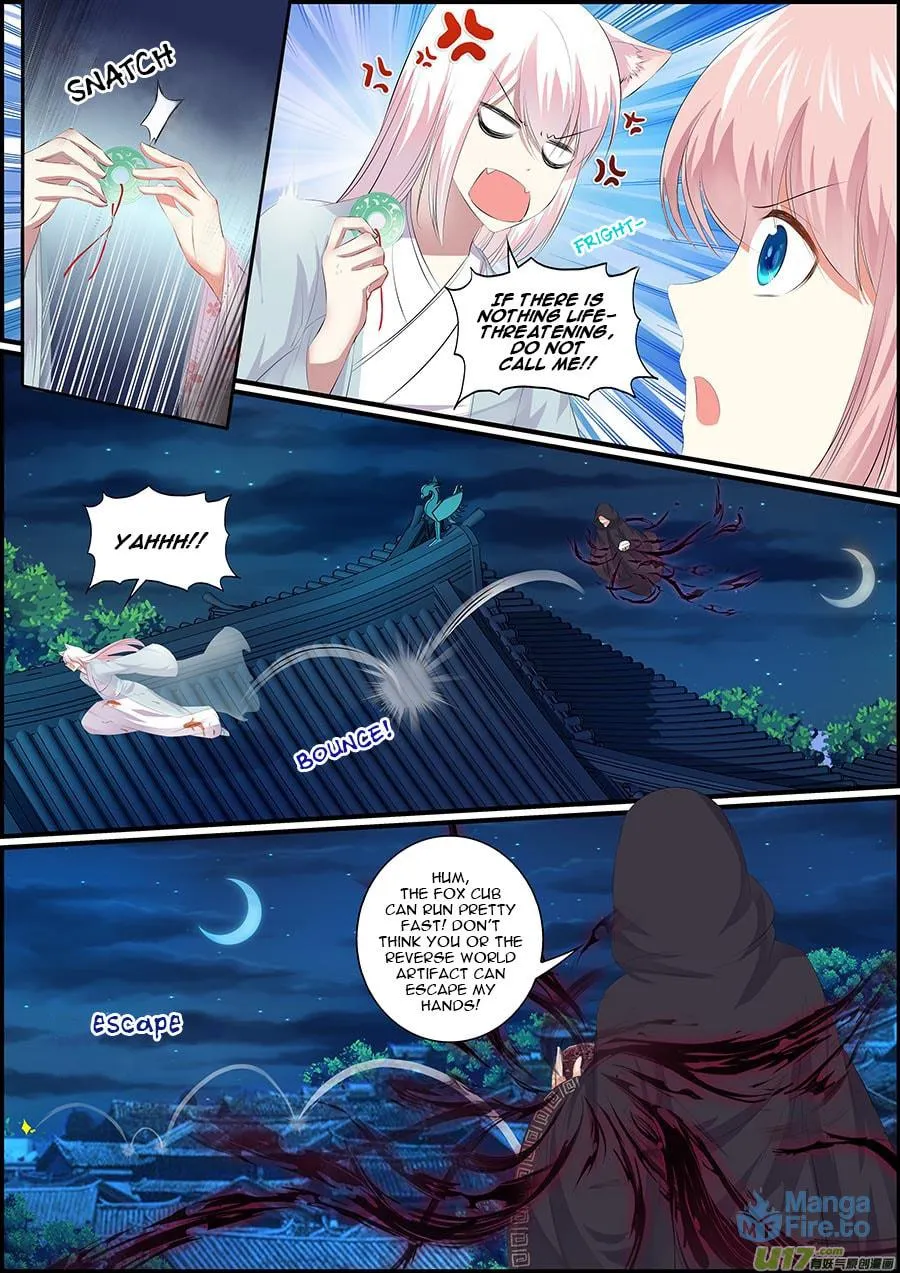 Read Chasing Star Moon (Colored) chapter 20 image 2 on Lezhin