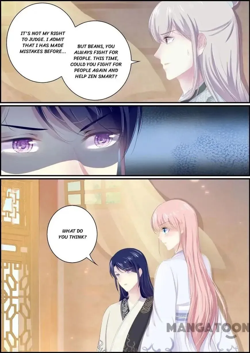 Read Chasing Star Moon (Colored) chapter 200 image 1 on Lezhin