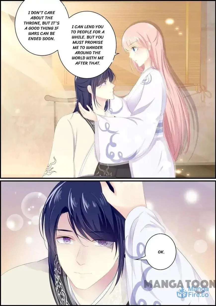 Read Chasing Star Moon (Colored) chapter 200 image 2 on Lezhin