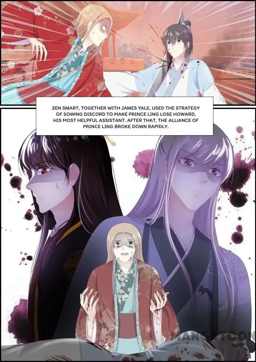 Read Chasing Star Moon (Colored) chapter 200 image 3 on Lezhin