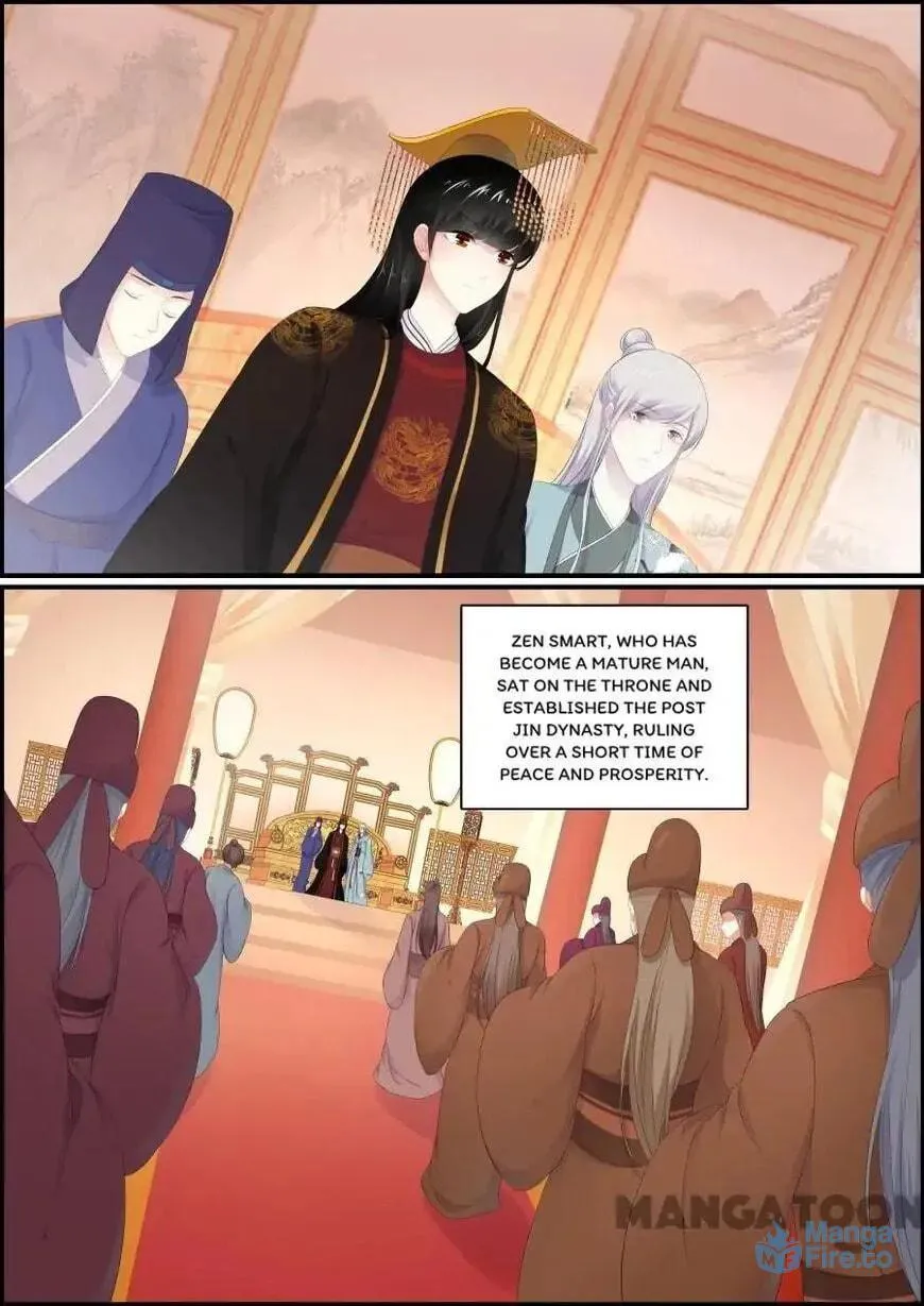 Read Chasing Star Moon (Colored) chapter 200 image 5 on Lezhin
