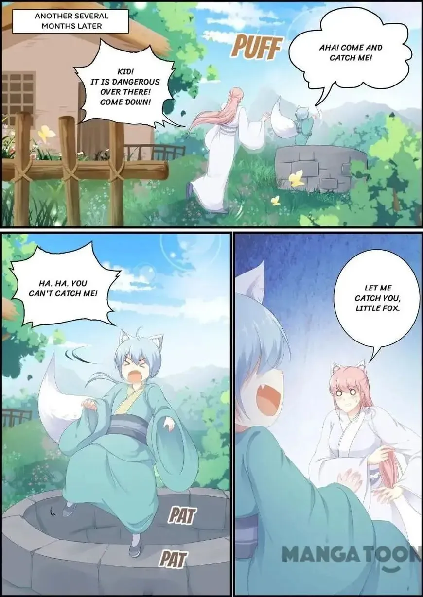Read Chasing Star Moon (Colored) chapter 200 image 6 on Lezhin