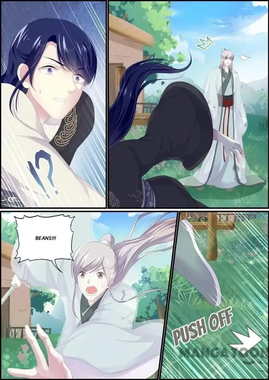 Read Chasing Star Moon (Colored) chapter 201 image 1 on Lezhin