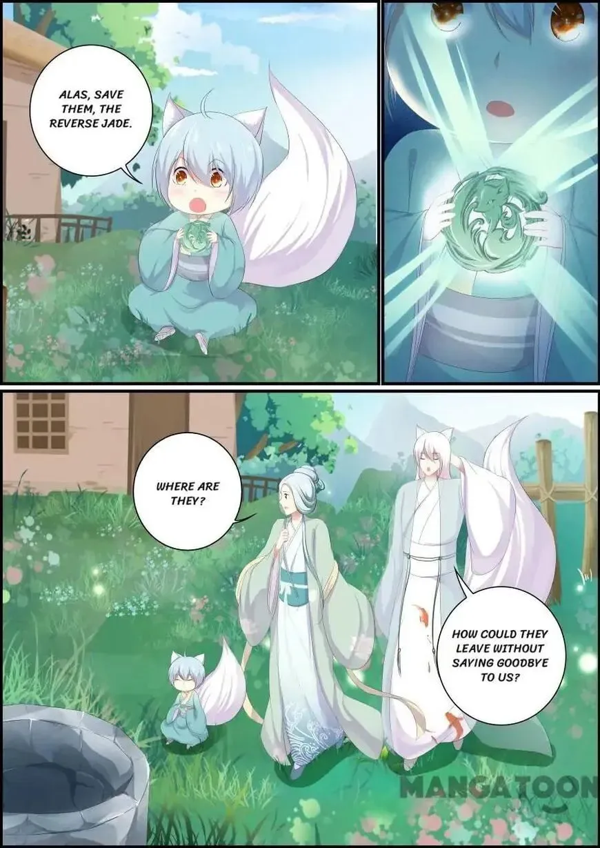 Read Chasing Star Moon (Colored) chapter 201 image 3 on Lezhin