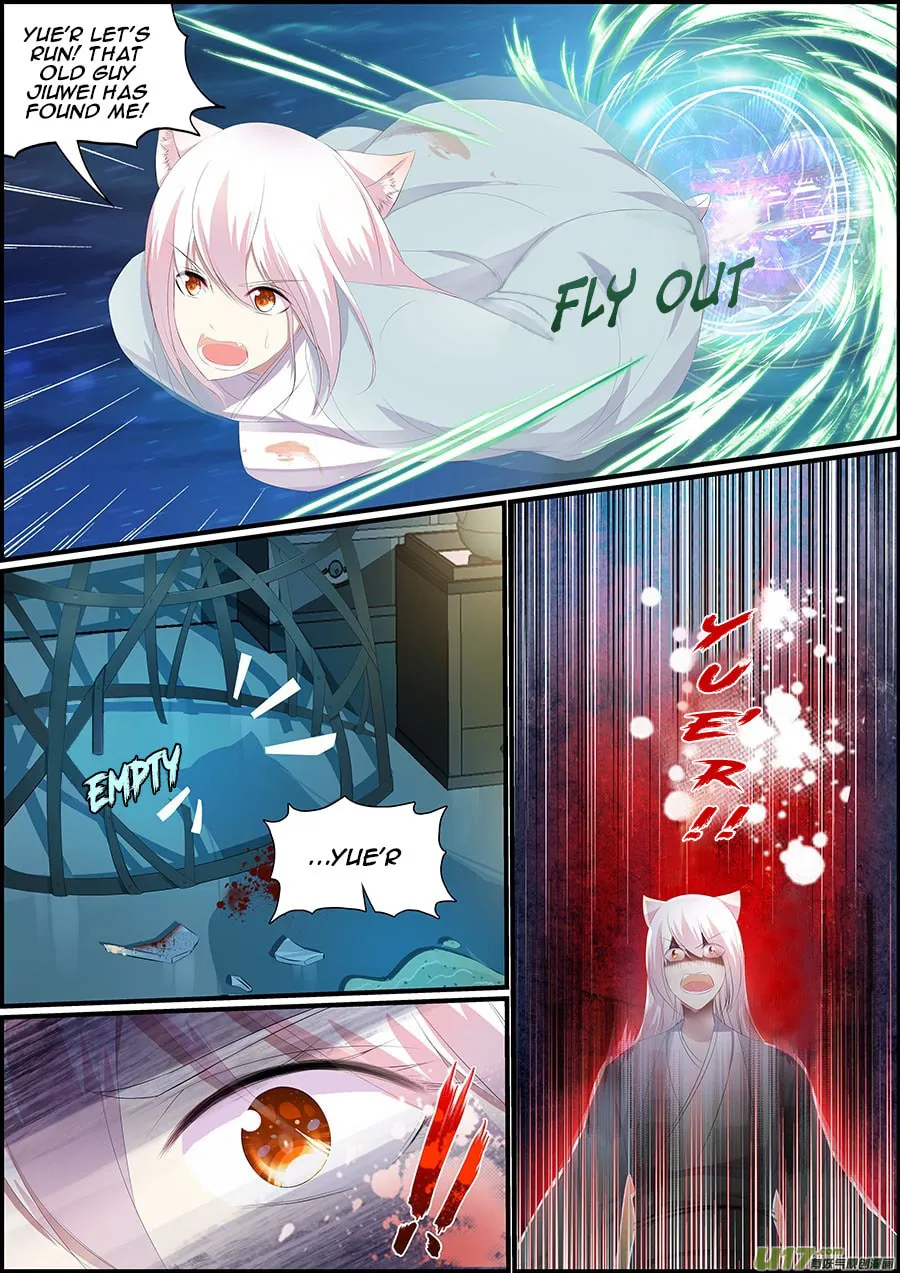 Read Chasing Star Moon (Colored) chapter 21 image 1 on Lezhin