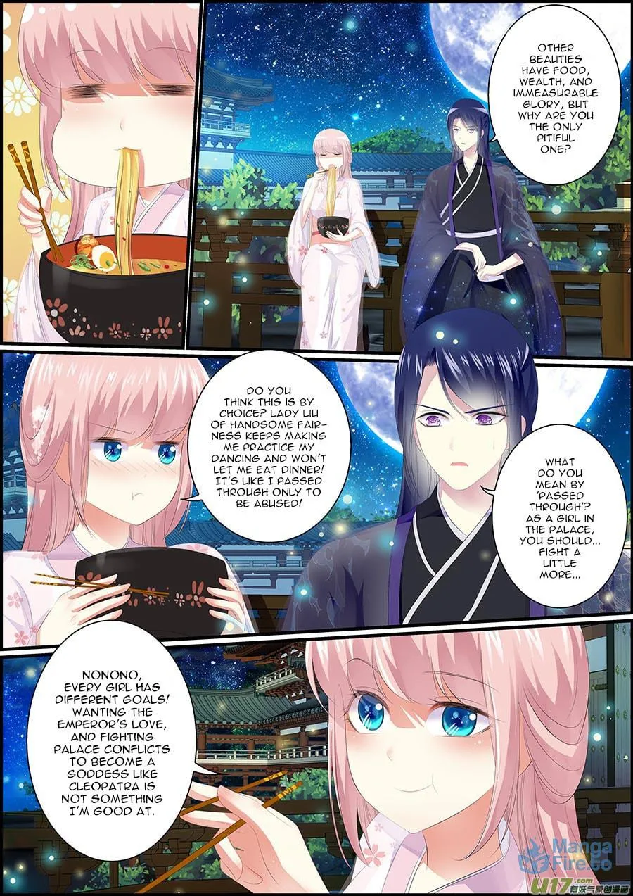 Read Chasing Star Moon (Colored) chapter 22 image 5 on Lezhin