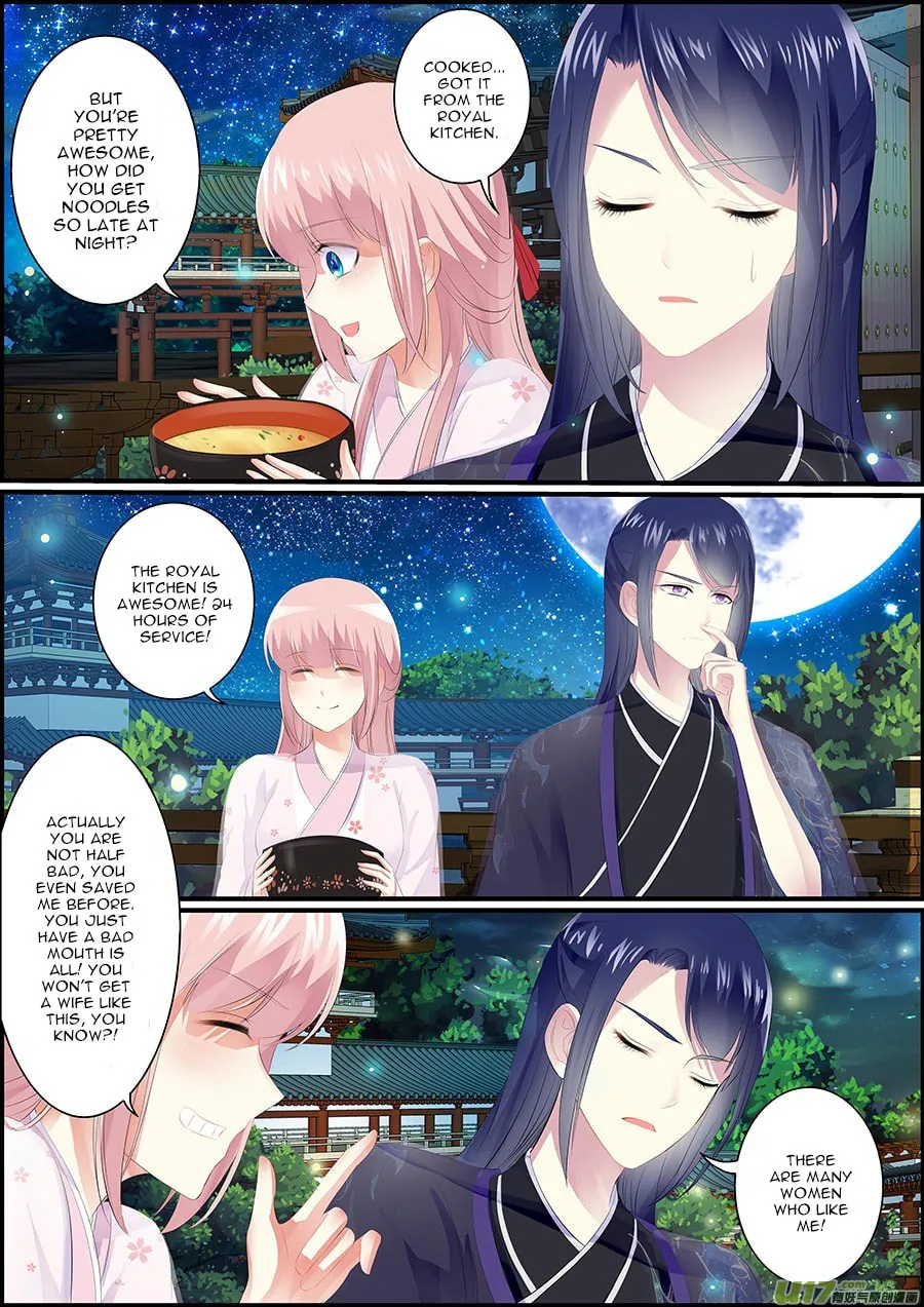 Read Chasing Star Moon (Colored) chapter 22 image 7 on Lezhin