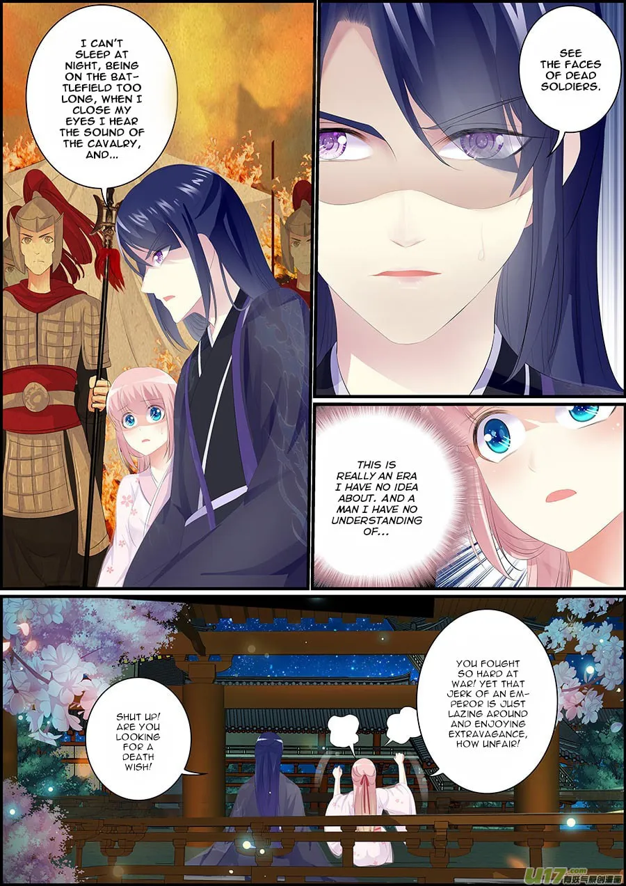 Read Chasing Star Moon (Colored) chapter 22 image 9 on Lezhin