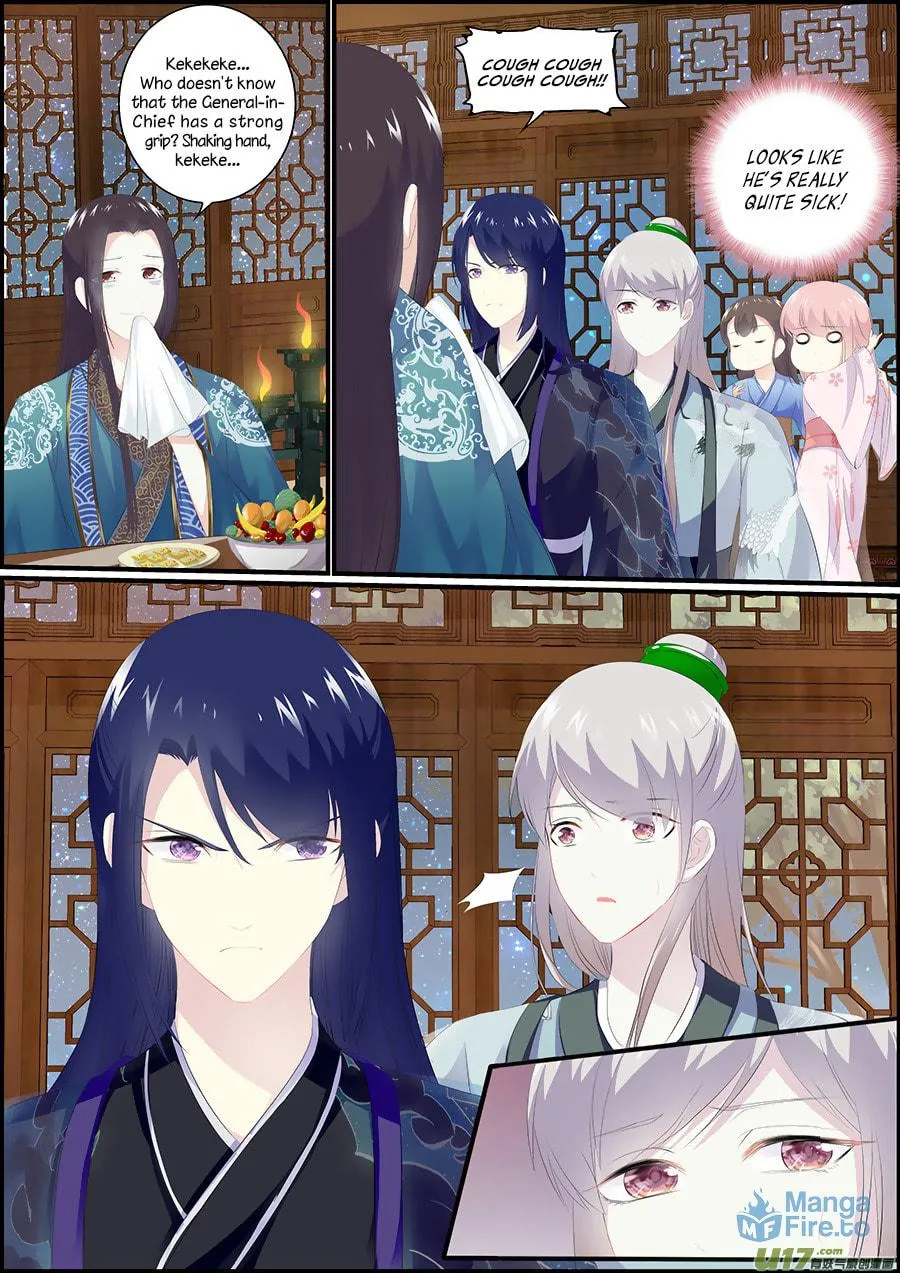 Read Chasing Star Moon (Colored) chapter 25 image 2 on Lezhin