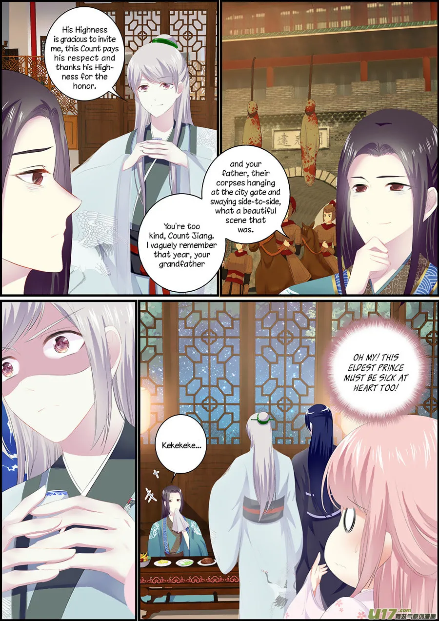 Read Chasing Star Moon (Colored) chapter 25 image 3 on Lezhin