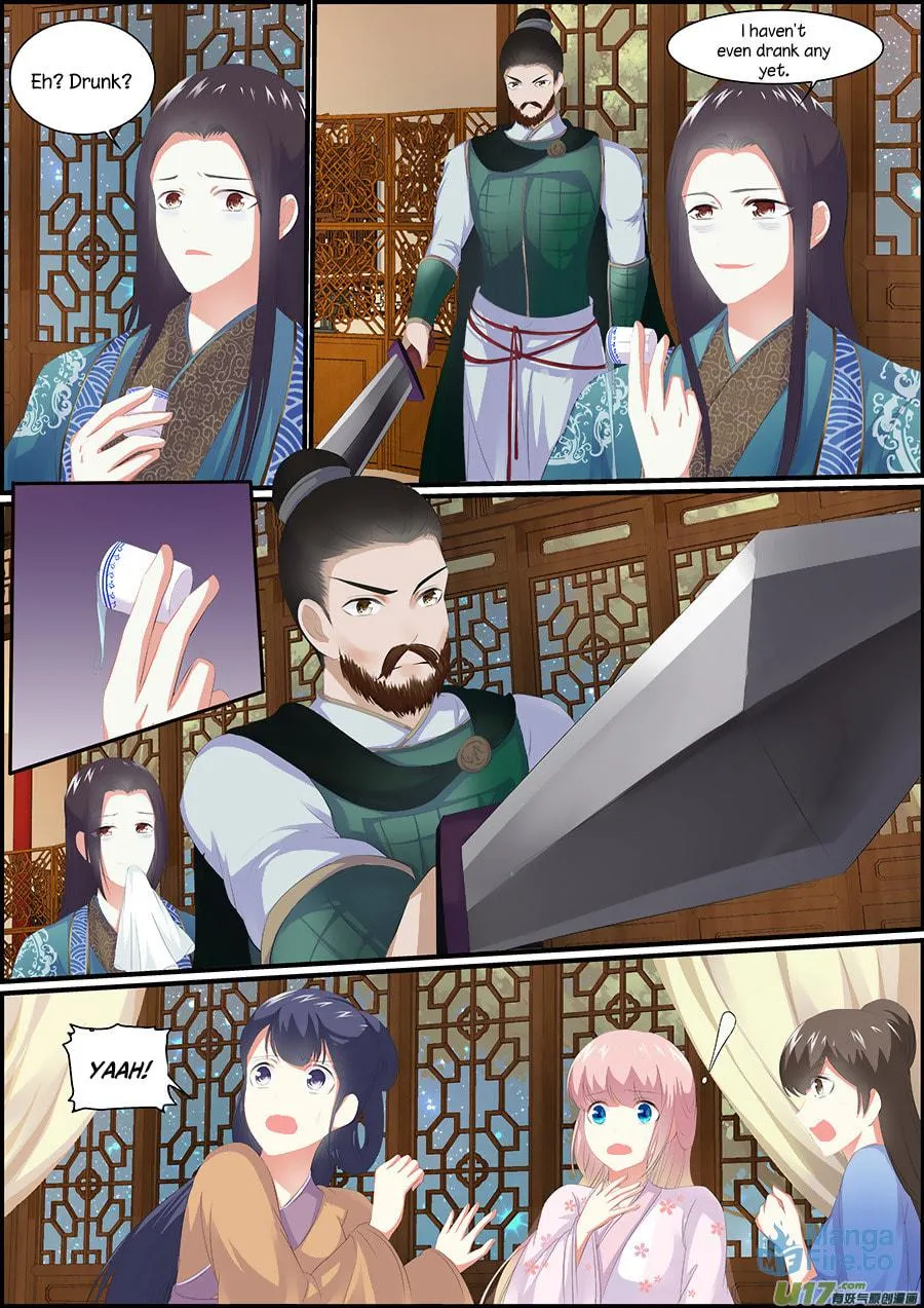Read Chasing Star Moon (Colored) chapter 25 image 5 on Lezhin
