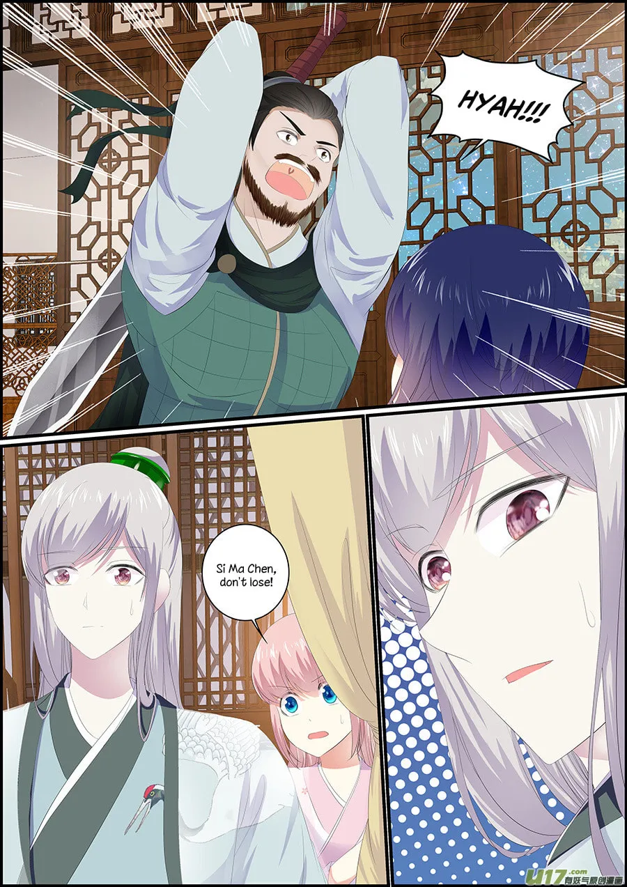 Read Chasing Star Moon (Colored) chapter 26 image 0 on Lezhin