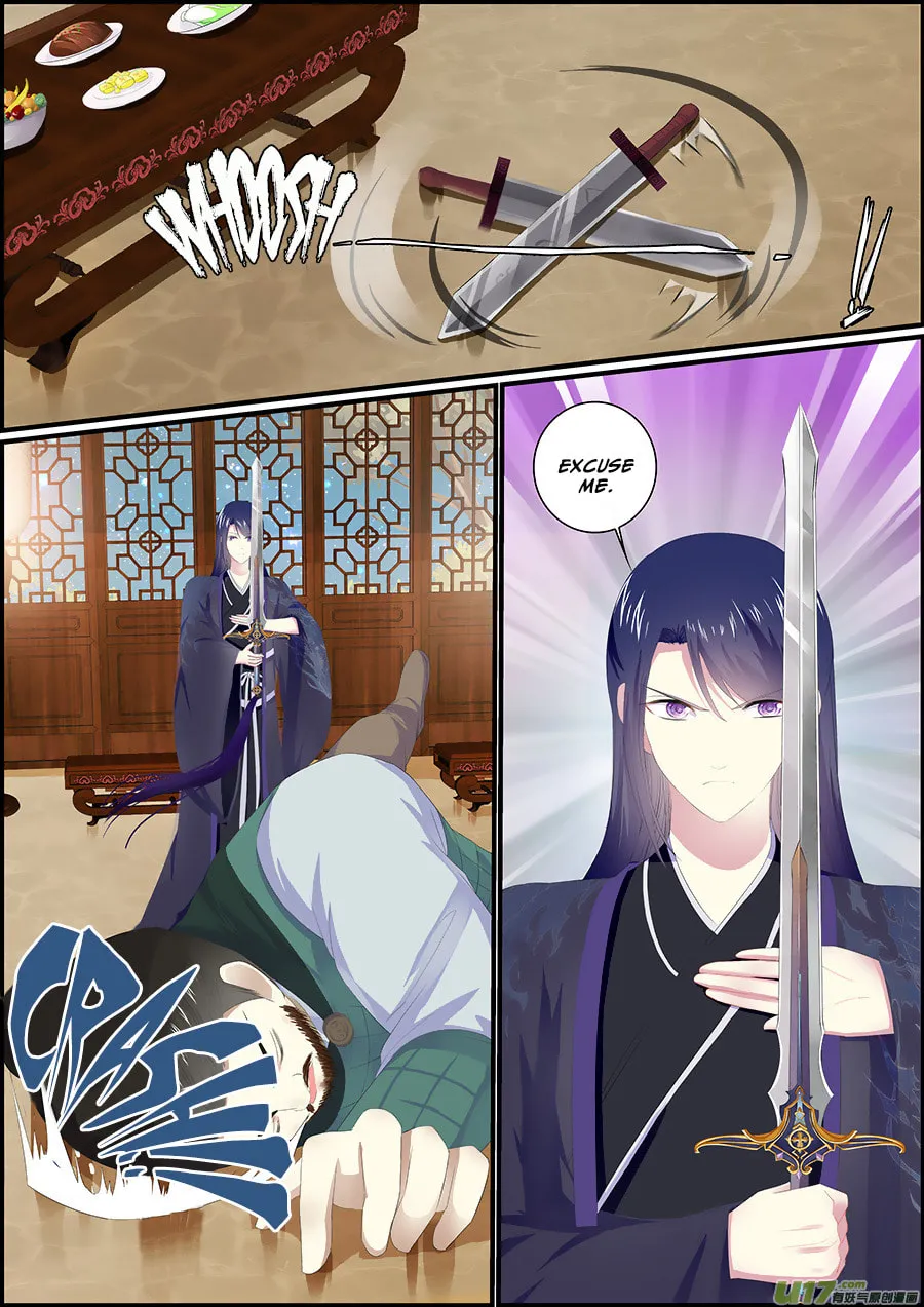 Read Chasing Star Moon (Colored) chapter 26 image 1 on Lezhin