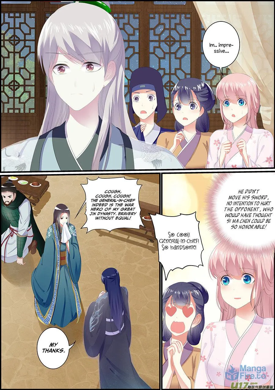 Read Chasing Star Moon (Colored) chapter 26 image 2 on Lezhin
